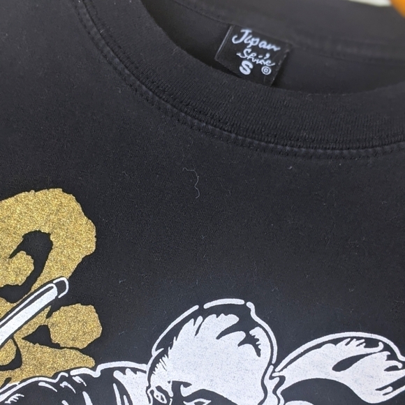 Japan Shines Ninja Gaiden Tee Small - Picture 5 of 7